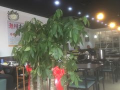 -广味鲜潮汕牛肉火锅(延安三路店)