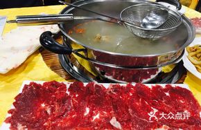 Authentic Beef Bone Soup