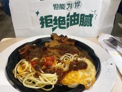 -豪客来牛排(海沧阿罗海店)
