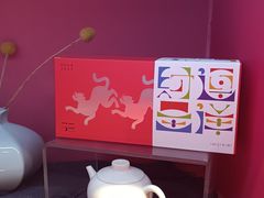 -阮大兴糕团(日月光中心店)