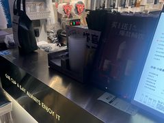 -古茗(义蓬购物中心店)