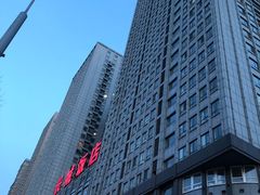 -大连长城大饭店(西安路地铁站店)