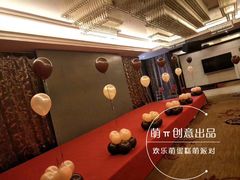 -卡比儿童蛋糕·心意定制·低脂零卡糖动物奶油FancyBALLOON(滨海店)