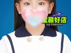 -一格照相馆(五道口店)