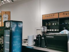 -AMRAP综合体能训练