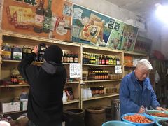 -赵府街副食店