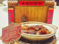 -春盛渔府(江宁开发区店)