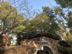 -无锡蠡湖国家湿地公园-蠡园