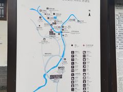 -雅安上里古镇