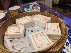 状元糕-宁波状元楼酒店(和义路店)