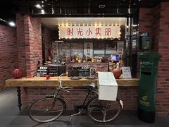 -上海崇明金茂凯悦酒店