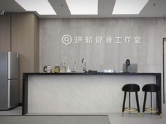 -琪航健身工作室(杨高南路地铁站店)