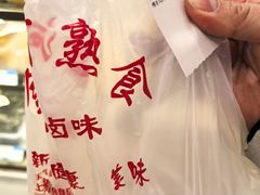 -邵万生食品公司(南京东路店)