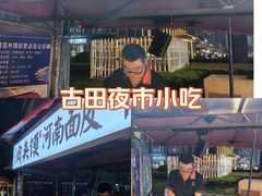 -凯德广场(西城店)
