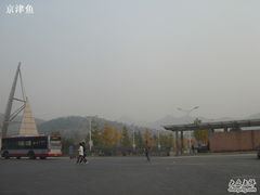 -山东大学(兴隆山校区)