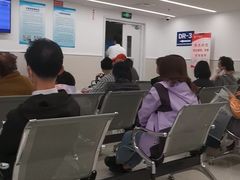 -上海市第四人民医院