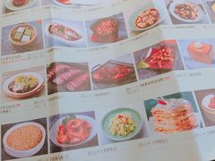 -绿茶餐厅(广州天河城店)