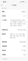 -金展珠宝广场