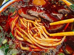 -清真磨沟沿老字号牛肉面(总店)