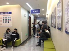 -金阊医院