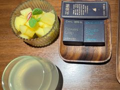 -CHIC1699远洋私厨