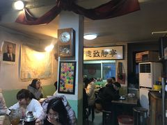 大堂-炙热童年·老北京炙子烤肉(南锣鼓巷店)