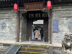 -梁思成纪念馆