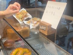 -Juicy Bakery(大学路店)