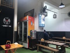 大堂-清真·马峰烤肉(小学习北巷店)