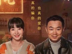 -金棕榈新百世纪影城