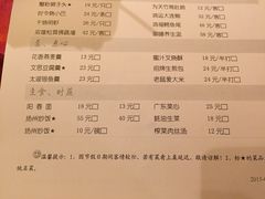 菜单-食為天·本地人爱吃的淮扬菜(瘦西湖店)