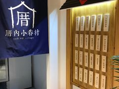 -南京时尚莱迪购物广场(正洪街店)
