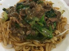 湿炒牛河-潮泰牛肉火锅 · 创于1992年(车公庙店)