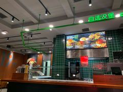 -魏斯理汉堡(西安沣东吾悦店)