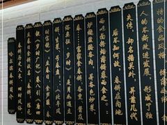 -哈尔滨春饼(朝山街店)
