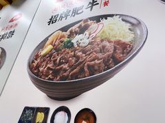 -町门烤肉拌饭专门店(哈西万达店)