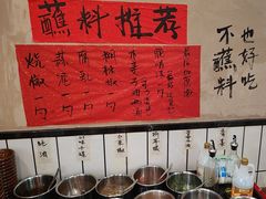 -黔有有贵州酸汤夺夺粉火锅(五味十字店)