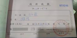-爱贝蕊恩韩式月子会所(南山店)
