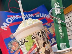 -费大厨辣椒炒肉(万家丽一店)