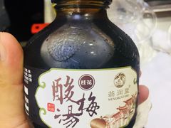-陈氏肥蛤(小纬六路总店)