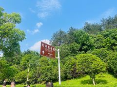 -韶山毛泽东同志故居