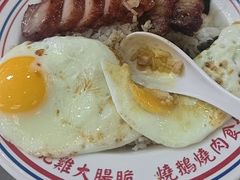 -永盛茶档·港式餐厅(桥北店)