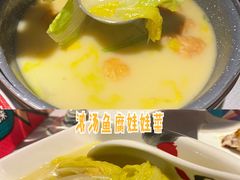 -旺顺阁鱼头泡饼(常营店)