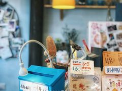 -猫的天空之城概念书店(杭州南宋御街店)