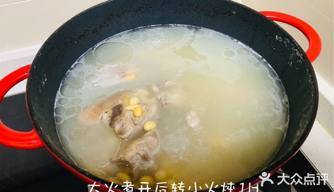 黄豆猪脚汤