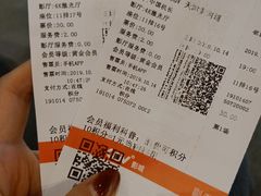 -CGV影城(黄河道ScreenX店)