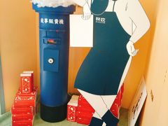 -杯欢制茶(三里屯店)