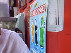 -冒椒火辣(太古里店)