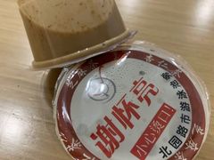 -谢怀亮芝麻茶