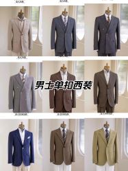 点击看大图 -香港威德诚洋服BESPOKE西服西装高级定制(上海湾一店)
